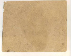 Моряки. Севастополь 1931 г.