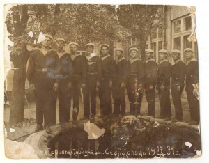 Моряки. Севастополь 1931 г.