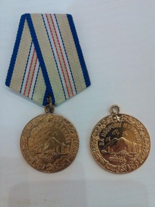 За оборону Кавказа...2 шт...разные