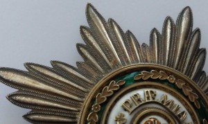 Звезда Станислава 1 степени