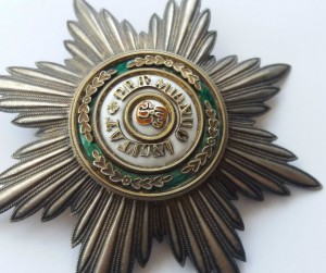 Звезда Станислава 1 степени
