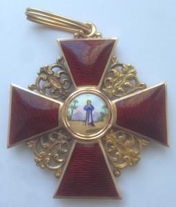 Знак ордена Св Анны первой степени.