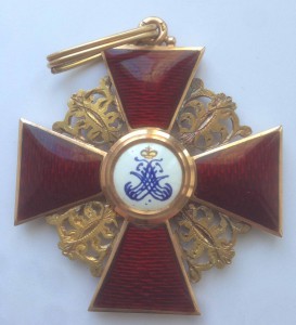 Знак ордена Св Анны первой степени.