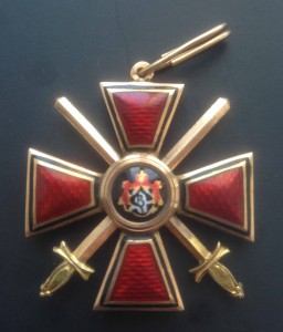 Орден Св Владимира 4 степени с мечами.
