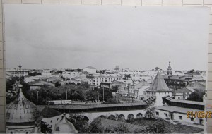 Ярославль