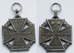 Австро-Венгрия.Войсковой крест 1914-1918. ПМВ