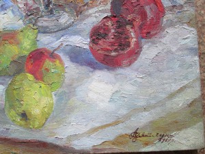 Дятлук Александр Демьянович