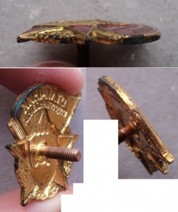 ОСС Оборонной промышленности 1957 г.