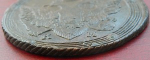 5коп 1804-КМ