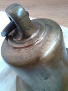 Рында ВМФ СССР