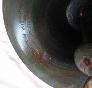 Рында ВМФ СССР