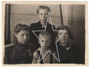 Девушка ст.-лейтенант