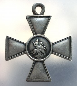 ГК-3ст. № 31.947