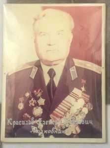 Небольшой архив на ГСС Красилова