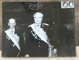 Небольшой архив на ГСС Красилова