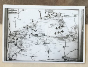 Небольшой архив на ГСС Красилова