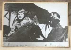 Небольшой архив на ГСС Красилова