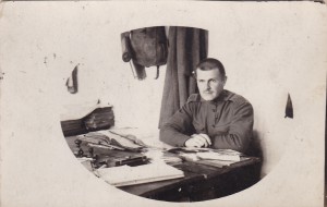 "На память об исключительном человеке"...Будущий чекист?