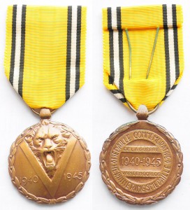 Бельгия. Военная Медаль 1940-1945 гг. ВМВ