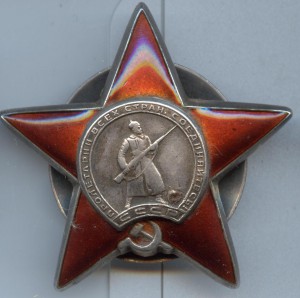 КЗ 2136553 МЗПП(не типичная)