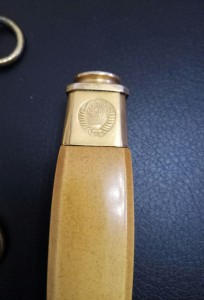 Кортик ВВС ЗИК 1954