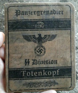 Panzergrenadier SS