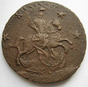 4 копейки 1762 г.