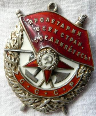 БКЗ 92816