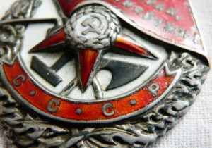 БКЗ 102541