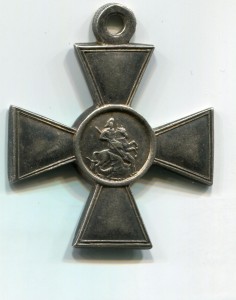 ГК 3-й ст. № 33 360