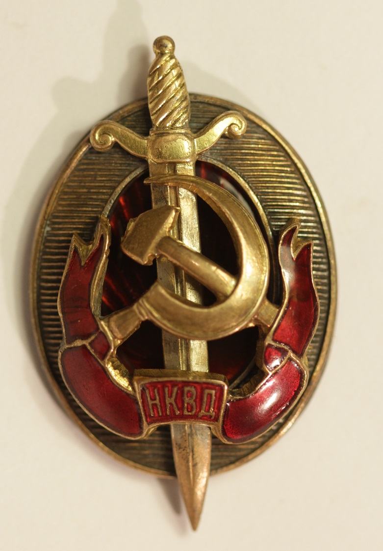 Знак нквд картинки