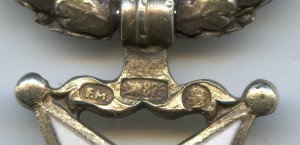 Трёх Звёзд (Латвия), III ст.