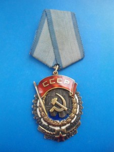 ТКЗ № 9 0 4 3 9