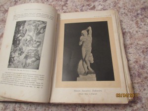 Гнедич История Исскуств 2 том 1907