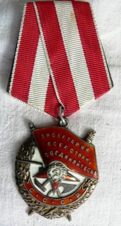 БКЗ 109858 с доком.