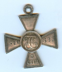 ГК 3ст №11632