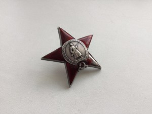 Красная Звезда за финскую. Пулеметчик.