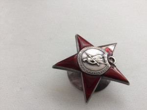 Красная Звезда за финскую. Пулеметчик.