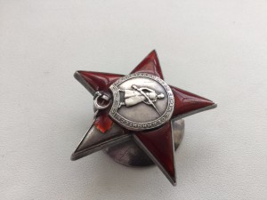Красная Звезда за финскую. Пулеметчик.