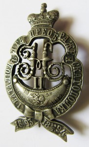 ЗНАК I-го БАТАЛЬOHA Л.ГВ. ПРЕОБРАЖЕНСКОГО ПОЛКА.