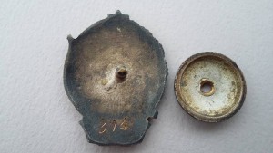 Отличник НКФ N 314