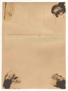 С полковым знаменем