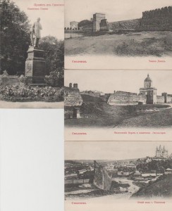 Куплю открытки Смоленск