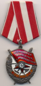 БКЗ, № 114***