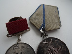 Две медали " За Отвагу"