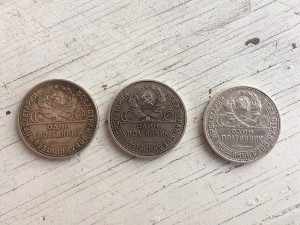 3 полтинника 1924г.