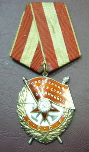 БКЗ - 373 ***