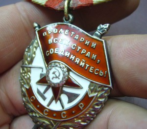 БКЗ - 373 ***