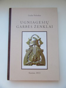 Каталог знаков и наград Литовских пожарников Sulinskas