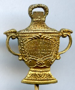 Кубок Ульманиса по футболу серебро 875 позолота Латвия 1937